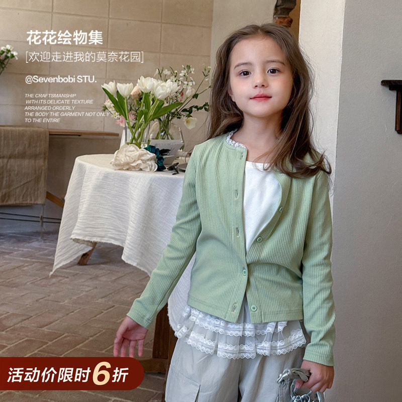 柒号童仓女童韩版洋气百搭针织开衫春装新款蕾丝花边温柔打底上衣图片