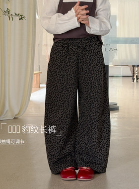 亲子/柒号童仓女大童美式复古豹纹弯刀休闲裤秋装新款直筒阔腿裤