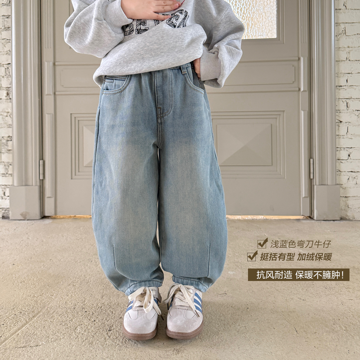 柒号童仓女大童韩版百搭牛仔裤长裤秋冬装新款保暖儿童休闲束脚裤