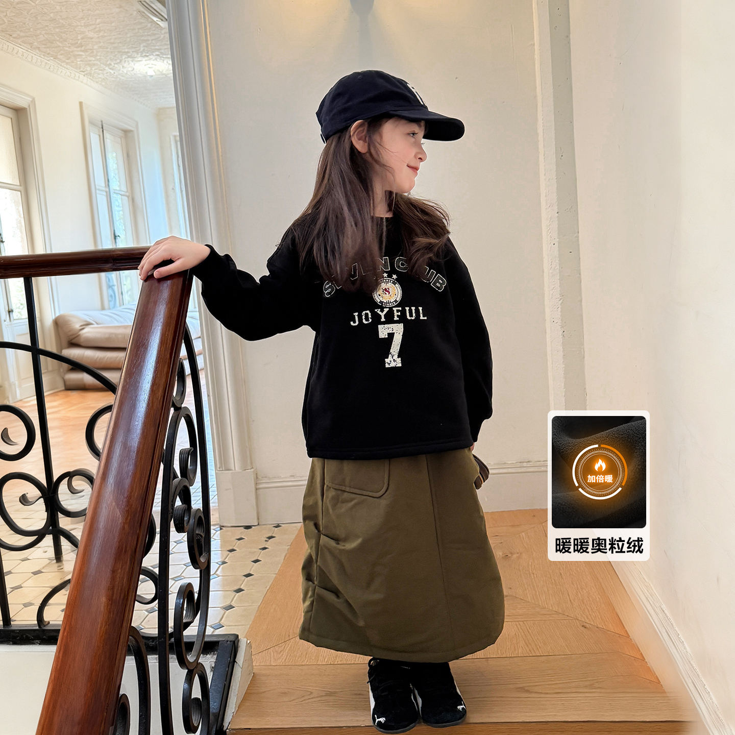 柒号童仓儿童韩版时尚加绒卫衣冬装新款女童加厚保暖简约印花T恤