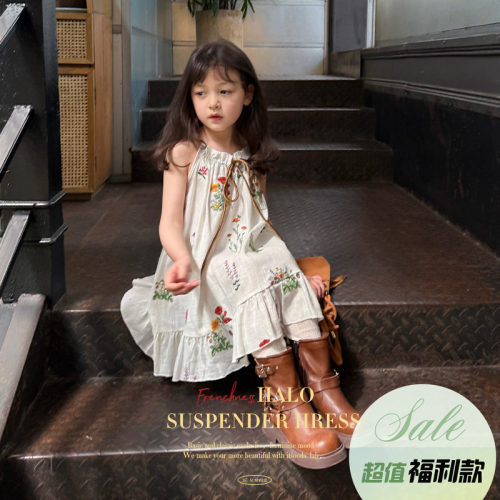 柒号童仓女童韩版碎花吊带裙连衣裙夏装新款森系宽松海边裙子潮