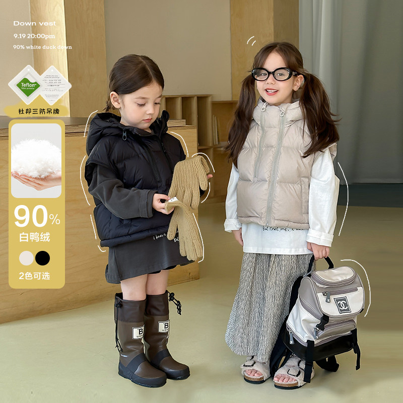 柒号童仓儿童韩版休闲连帽羽绒马甲冬装新款白鸭绒加厚保暖外套潮,童装/婴儿装/亲子装,羽绒马甲,淘宝优惠券,粉丝福利购,淘宝优惠卷