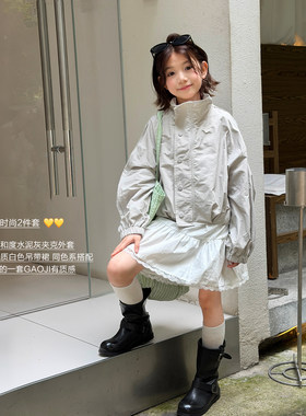 亲子/柒号童仓女大童韩版时尚外套秋装新款儿童花边吊带裙套装潮
