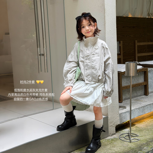 亲子/柒号童仓女大童韩版时尚外套秋装新款儿童花边吊带裙套装潮