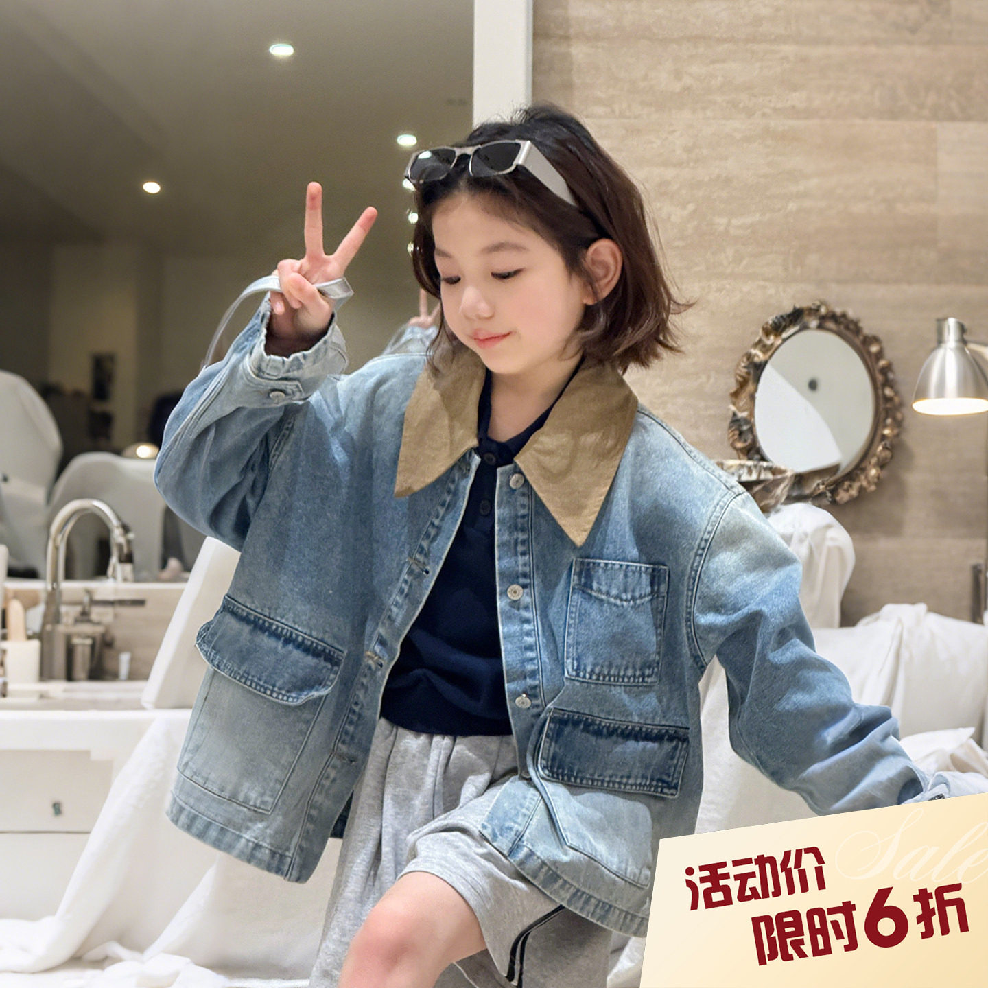 【亲子】柒号童仓女大童复古水洗牛仔外套春装儿童洋气宽松上衣潮图片