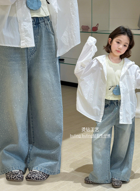 【亲子】柒号童仓女大童满天星烫钻牛仔裤春装新款满钻爆闪阔腿裤
