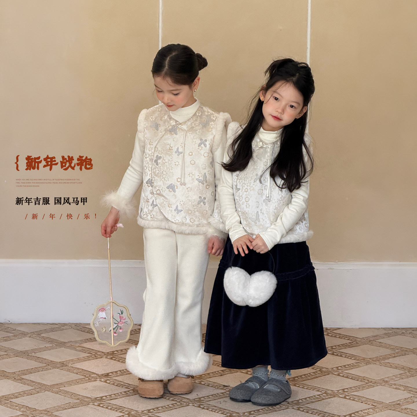 【亲子】柒号童仓女童国风刺绣夹棉马甲冬装新款儿童保暖无袖外套,童装/婴儿装/亲子装,马甲,淘宝优惠券,粉丝福利购,淘宝优惠卷