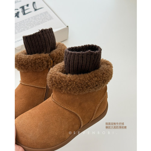 柒号童仓儿童短筒保暖雪地靴冬季女童面包鞋皮毛一体加厚防滑棉鞋