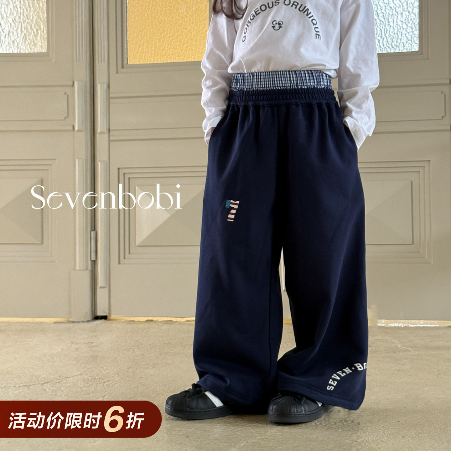 柒号童仓女大童韩版字母休闲运动裤秋冬新款洋气设计感直筒卫裤潮
