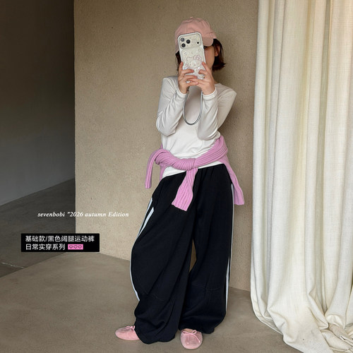 亲子/柒号童仓女大童韩系运动休闲裤秋装新款儿童美式条纹阔腿裤