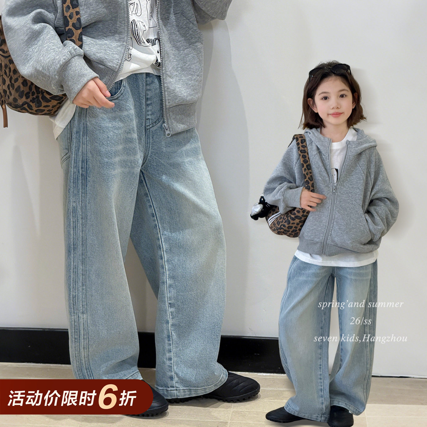 【亲子】柒号童仓女大童浅蓝直筒牛仔裤春装新儿童休闲薄长裤子潮