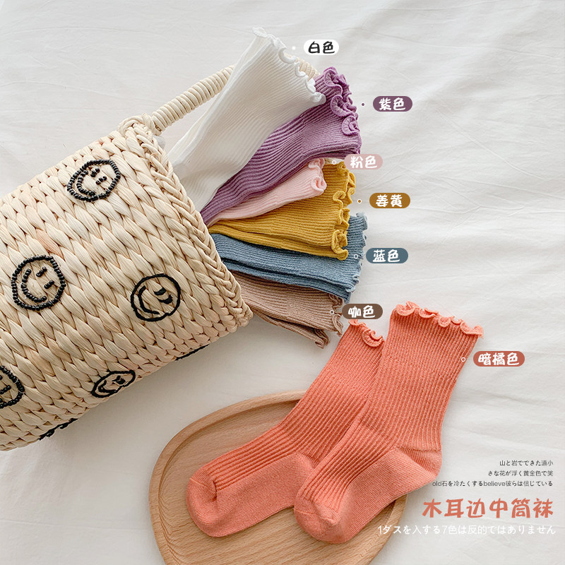 柒号童仓女童韩系纯色木耳边袜子棉质短袜早秋新款宝宝洋气袜子|msdalam kategori Kanak-kanak/Bayi/Keluarga dipasang, sarung kaki kanak-kanak (0-16 tahun) - dari Buy2taobao.com untuk memberikan perkhidmatan ejen Taobao profesional membeli