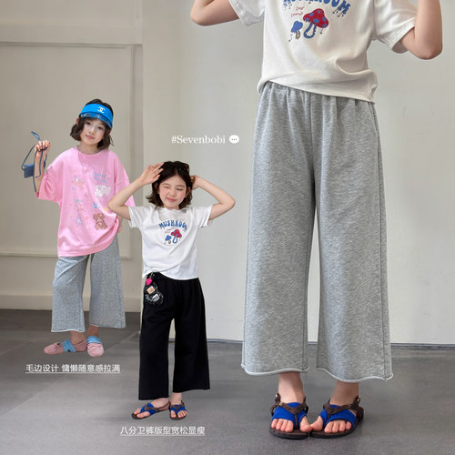 【亲子】柒号童仓女大童韩版时尚休闲七分运动裤夏装儿童薄直筒裤