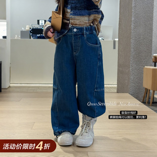 柒号童仓儿童韩版复古时尚宽松牛仔裤秋装新款女大童松紧腰直筒裤