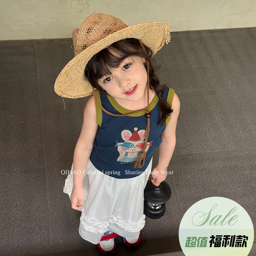 柒号童仓女大童韩版洋气卡通圆领背心夏装新款儿童休闲撞色上衣潮