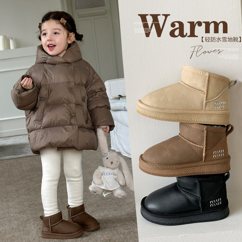 柒号童仓女童洋气百搭雪地靴冬季新款面包鞋轻防水加厚防滑棉鞋,童鞋/婴儿鞋/亲子鞋,雪地靴,淘宝优惠券,粉丝福利购,淘宝优惠卷