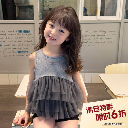 柒号童仓女童韩版圆领网纱拼接背心夏装新款蛋糕伞状撞色上衣潮