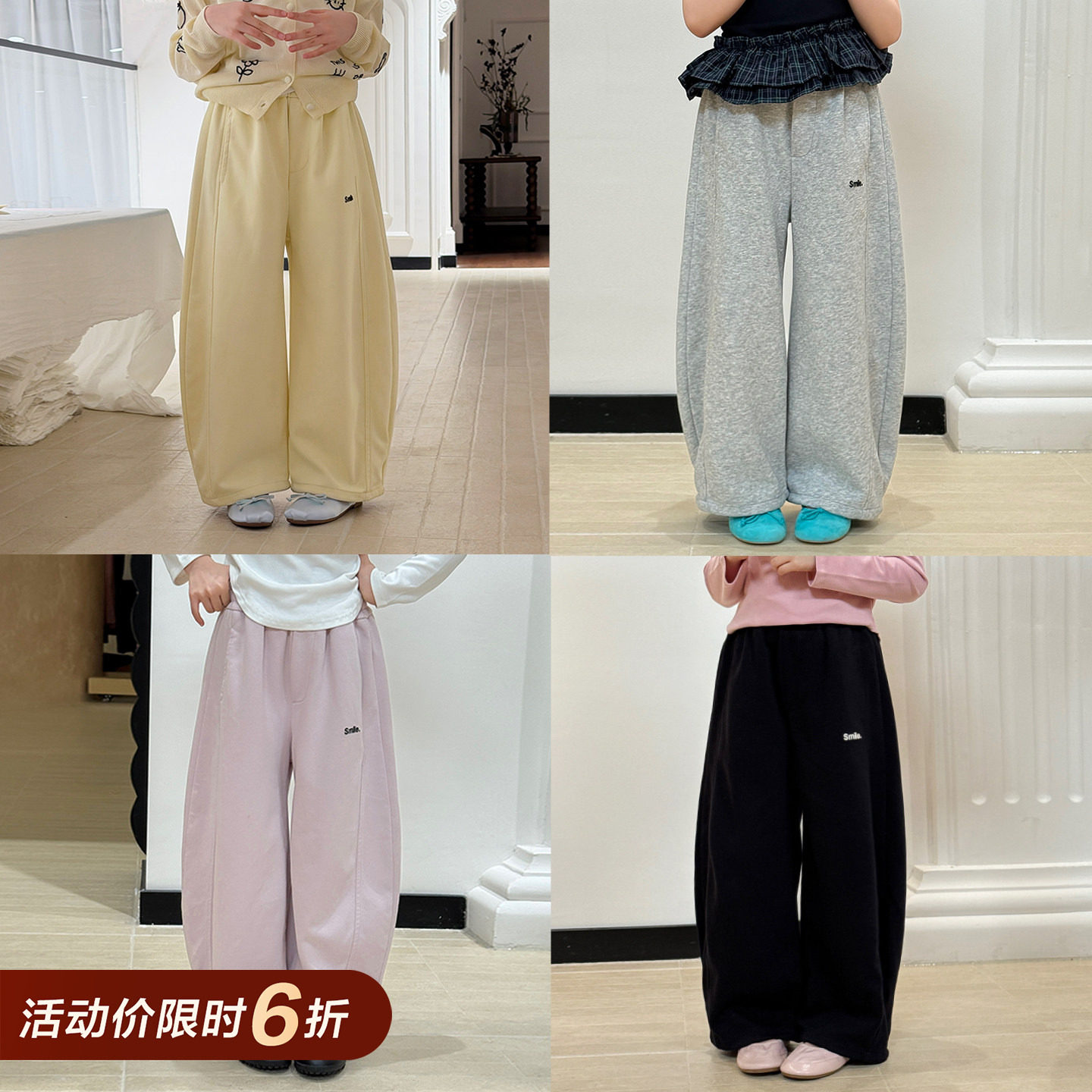 【亲子】柒号童仓女大童韩版洋气阔腿弯刀休闲裤春装新款运动卫裤