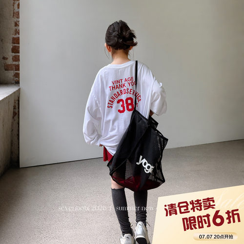 【亲子】柒号童仓儿童韩版长袖薄卫衣女大童字母长袖T恤圆领上衣