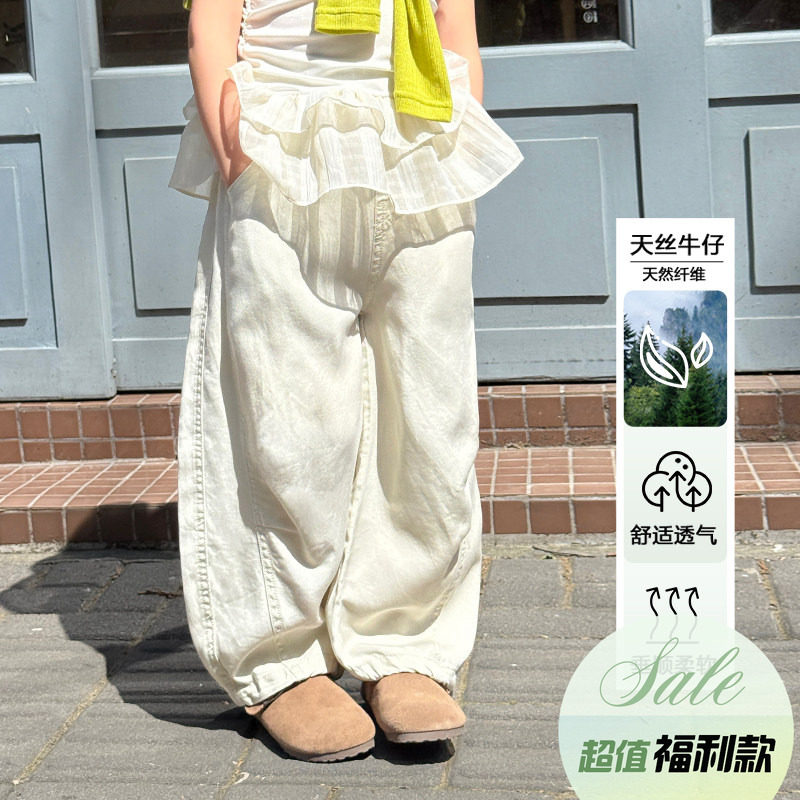 柒号童仓女大童韩版宽松牛仔裤2025夏装新款儿童高腰休闲香蕉裤潮