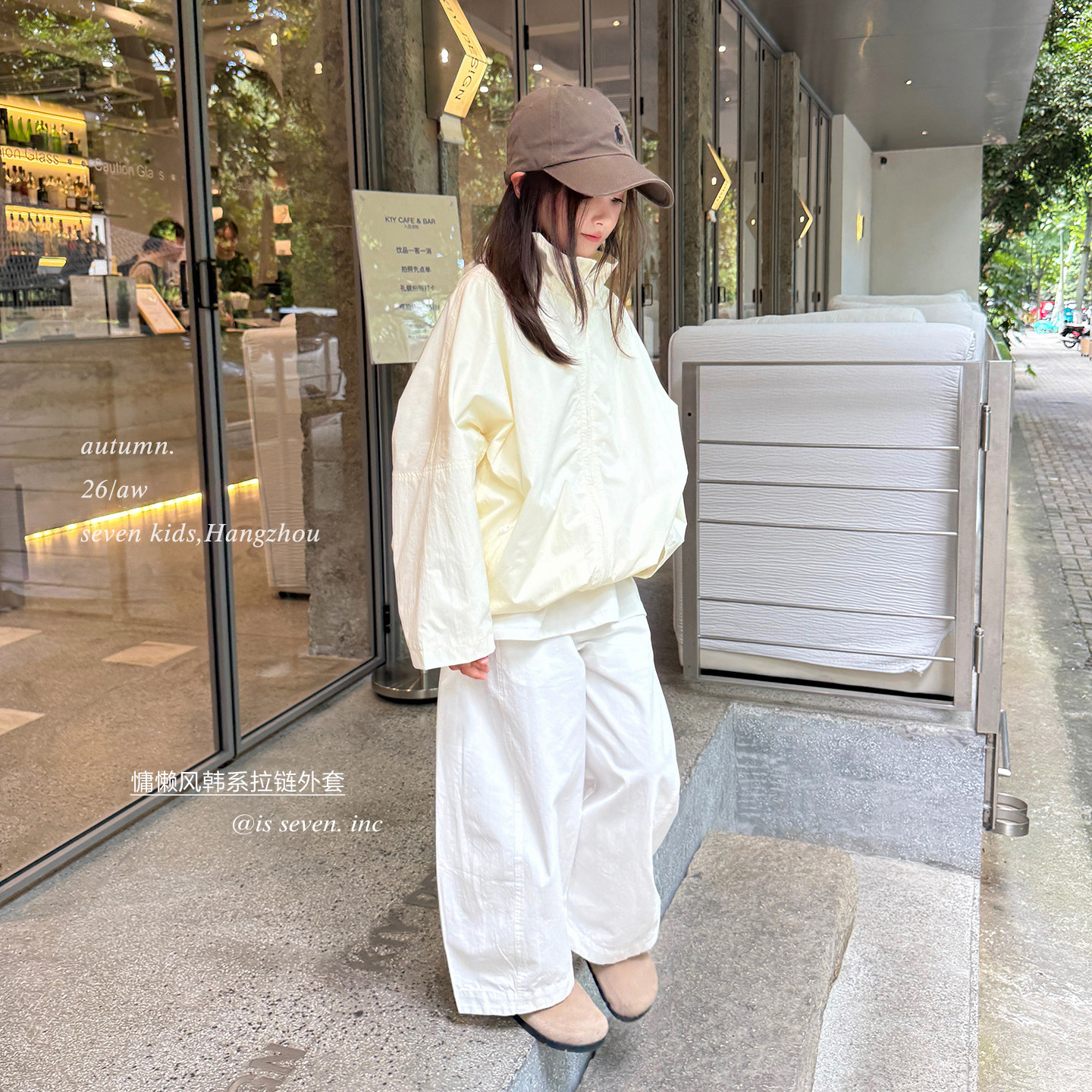 亲子/柒号童仓女大童韩版洋气大外套秋装新款儿童立领休闲上衣潮