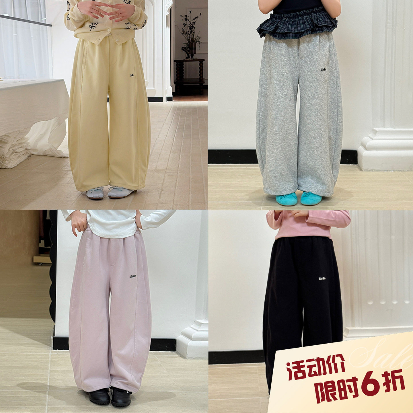 【亲子】柒号童仓女大童韩版洋气阔腿弯刀休闲裤春装新款运动卫裤图片