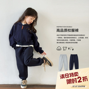 柒号童仓儿童韩版休闲宽松运动裤春装新款女童校服裤束脚卫裤潮