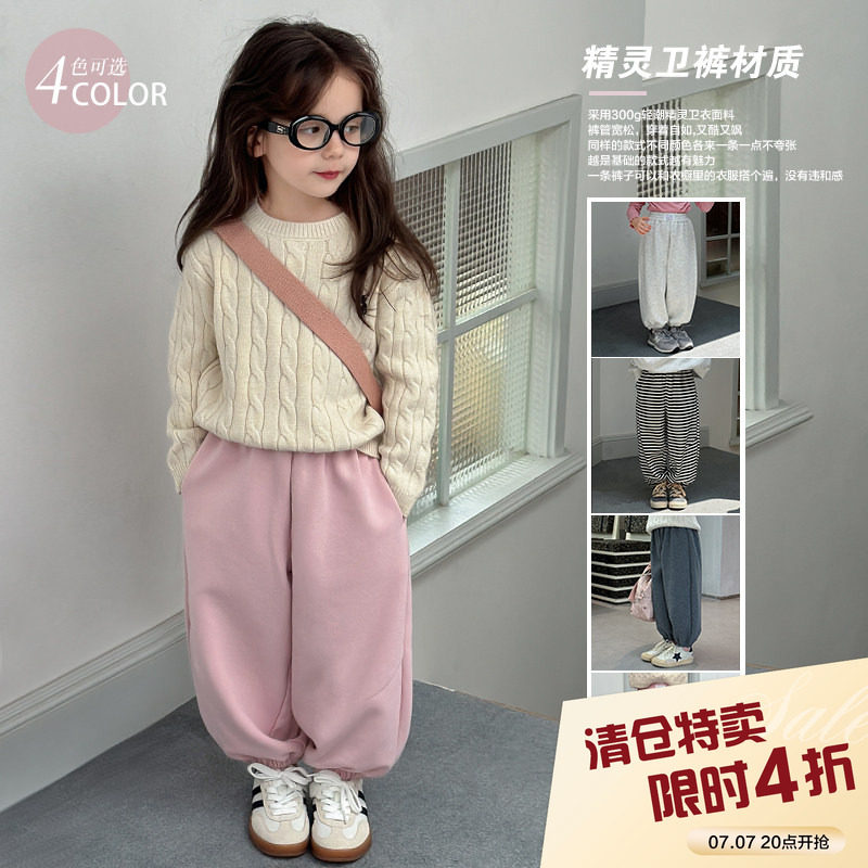 柒号童仓幼儿园韩版百搭休闲卫裤秋装新款女童高腰条纹运动裤潮图片