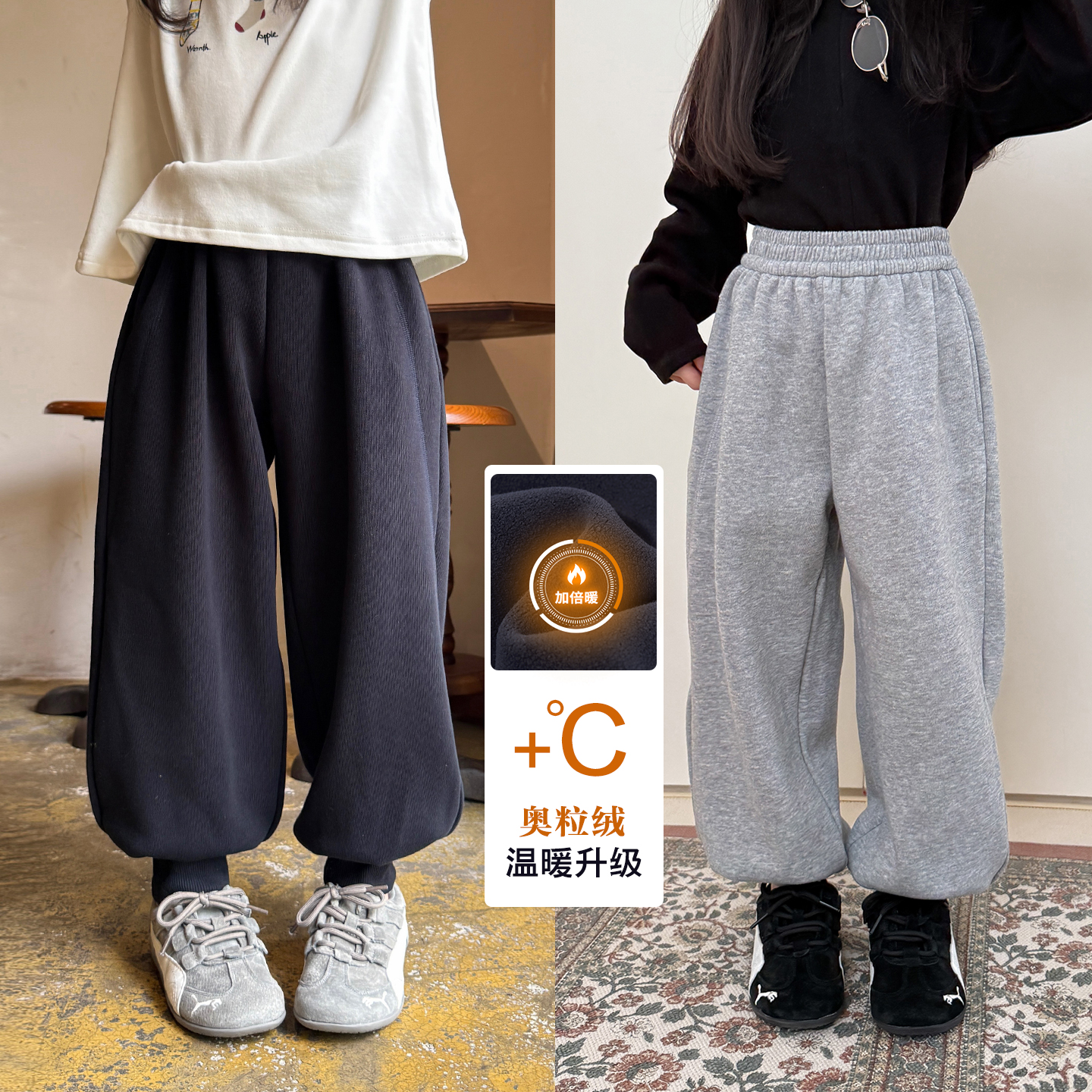 柒号童仓女大童韩版加绒运动裤儿童秋冬装新款休闲百搭收脚卫裤潮