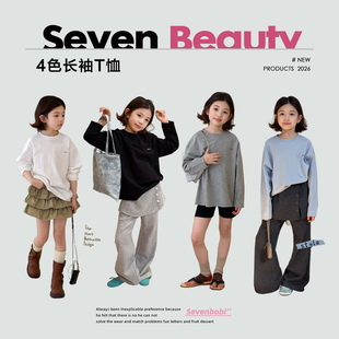亲子 宽松打底衫 柒号童仓女大童简约百搭长袖 新款 上衣 T恤春装