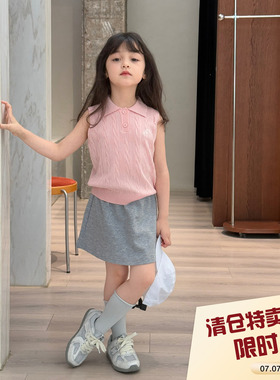 柒号童仓女大童韩版洋气针织背心夏装新款女童翻领无袖灰色半身裙