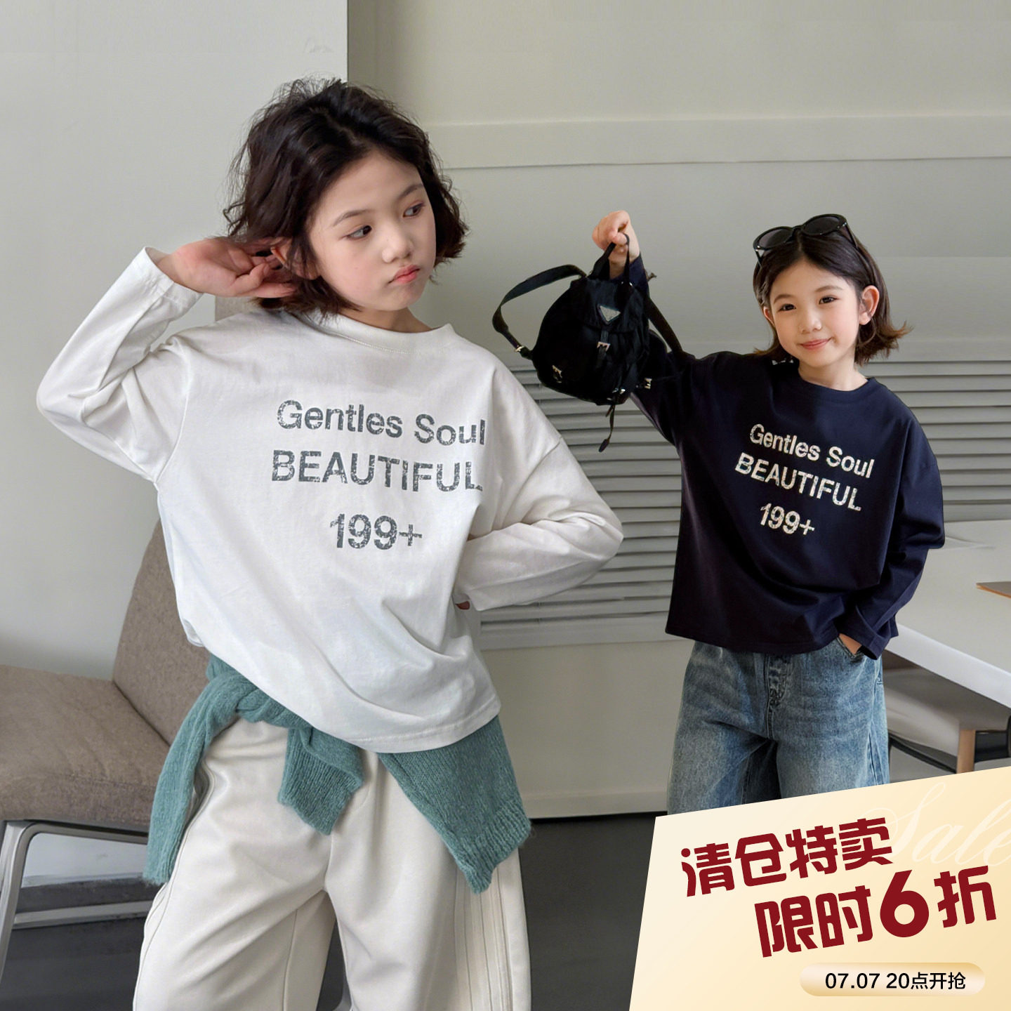 【亲子】柒号童仓女大童韩版印花长袖T恤春装新款儿童打底衫上衣