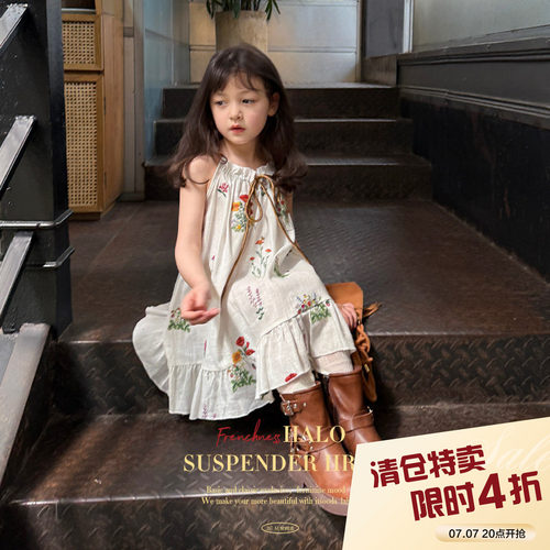 柒号童仓女童韩版碎花吊带裙连衣裙夏装新款森系宽松海边裙子潮