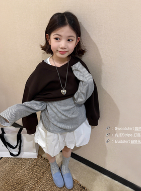 柒号童仓女大童韩版洋气百搭卫衣套装春装新款儿童v领卫衣短裙T恤