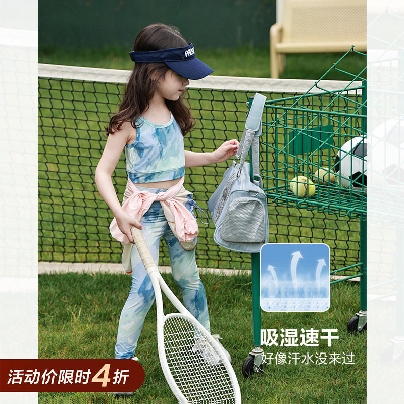 柒号童仓女大童韩版鲨鱼皮运动套装夏装新款背心瑜伽服打底裤潮