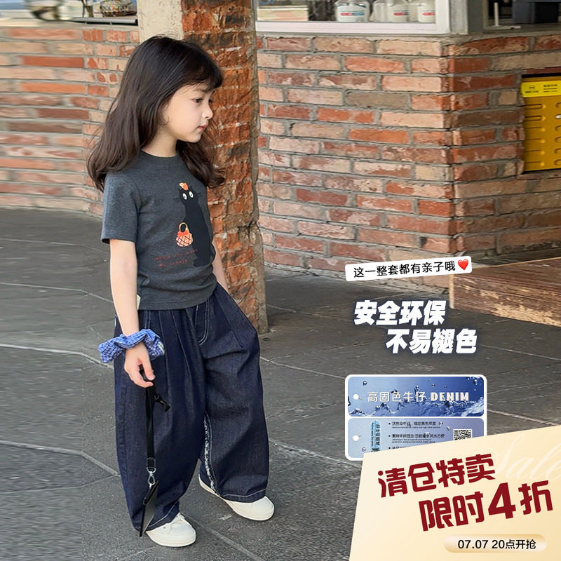 【亲子】柒号童仓女大童韩版复古牛仔裤夏款儿童宽松香蕉裤图片