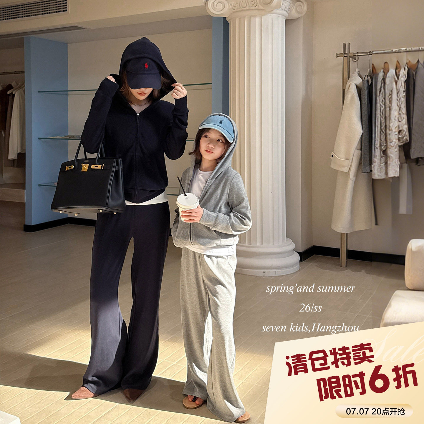 【亲子】柒号童仓女大童休闲显瘦套装春装新款儿童连帽外套长裤子