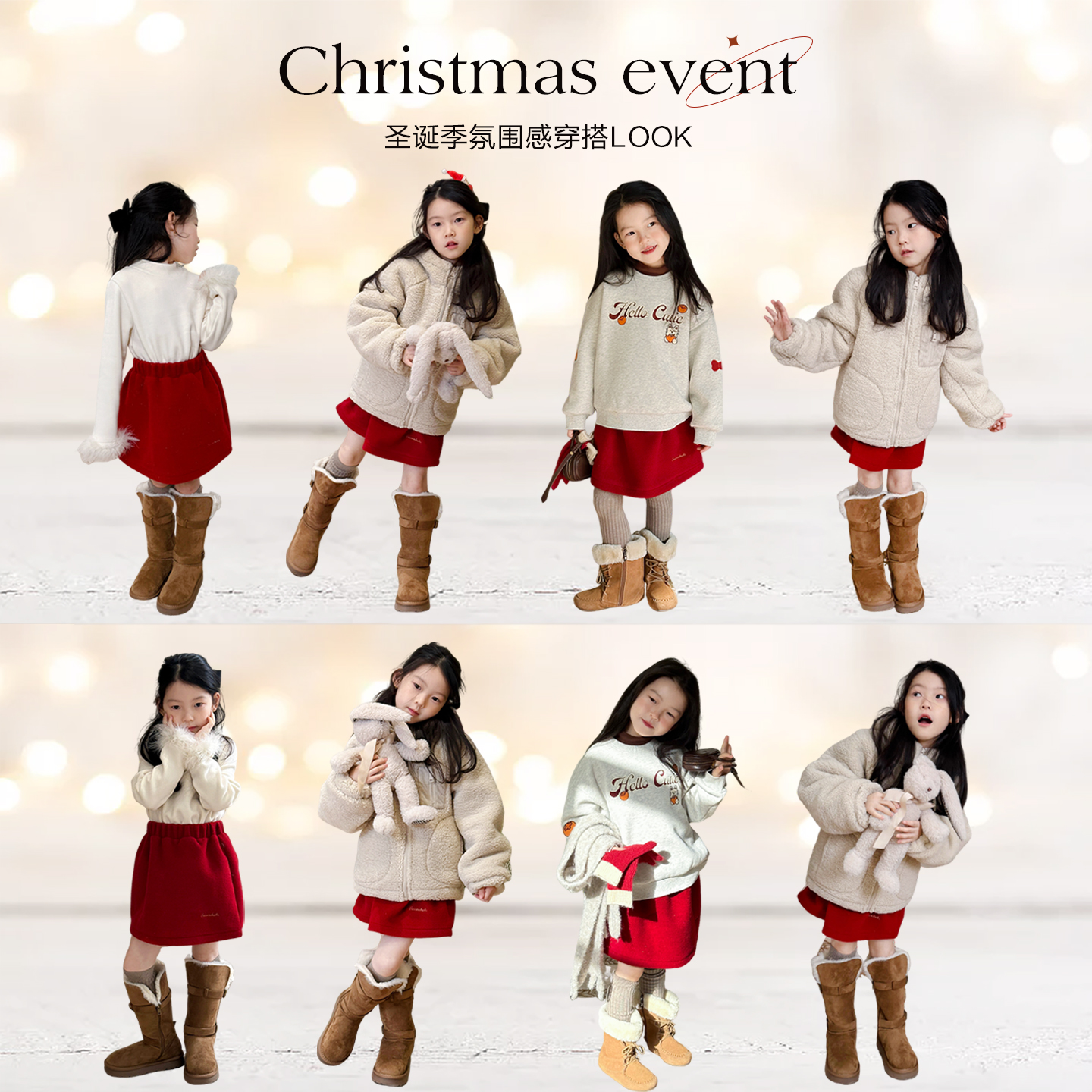 柒号童仓女大童韩版红色毛呢半身裙冬装新款儿童松紧腰A字短裙子