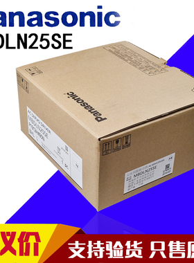 松下伺服电机MSMF042L1U2M/MHMF042L1V2M/MBDLN25SE/SG/SF驱动器