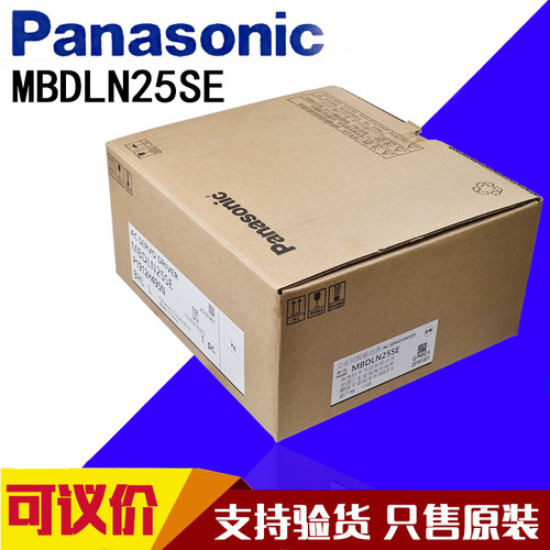 松下伺服电机驱动器400W