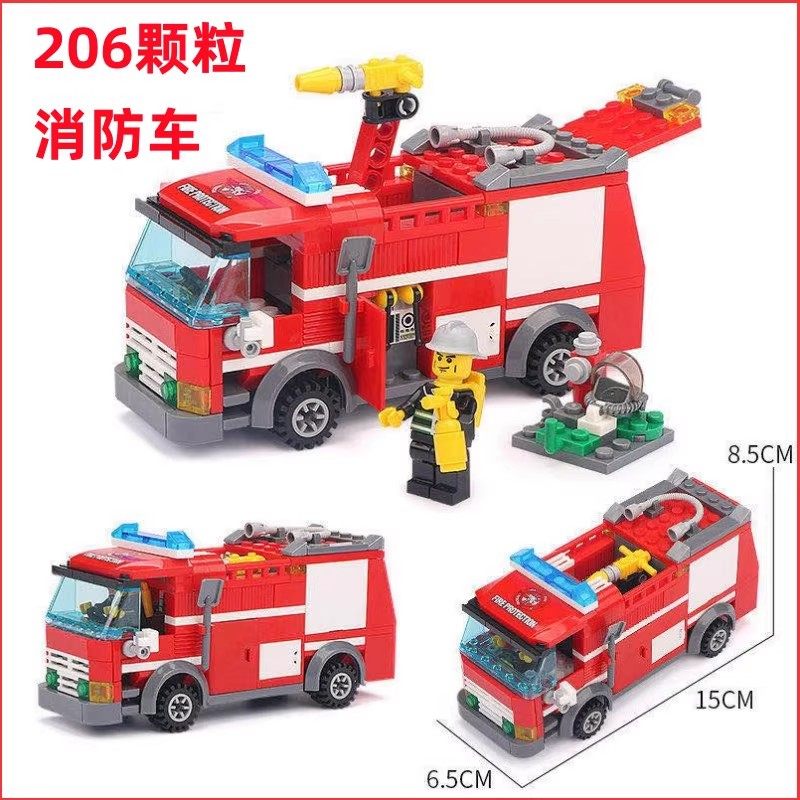 城市积木消防车汽车喷水车救援车模型男孩儿童益智拼装玩具礼物,玩具/童车/益智/积木/模型,普通塑料积木,淘宝优惠券,粉丝福利购,淘宝优惠卷