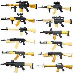 拼装积木枪模型儿童益智突击步枪AK47狙击枪吃鸡武器装备玩具礼物