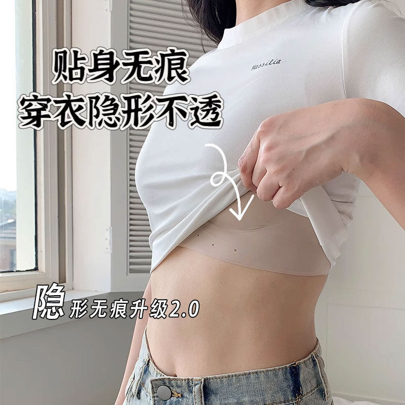 特调内衣无提拉隐形2.0吸汗3/4图片
