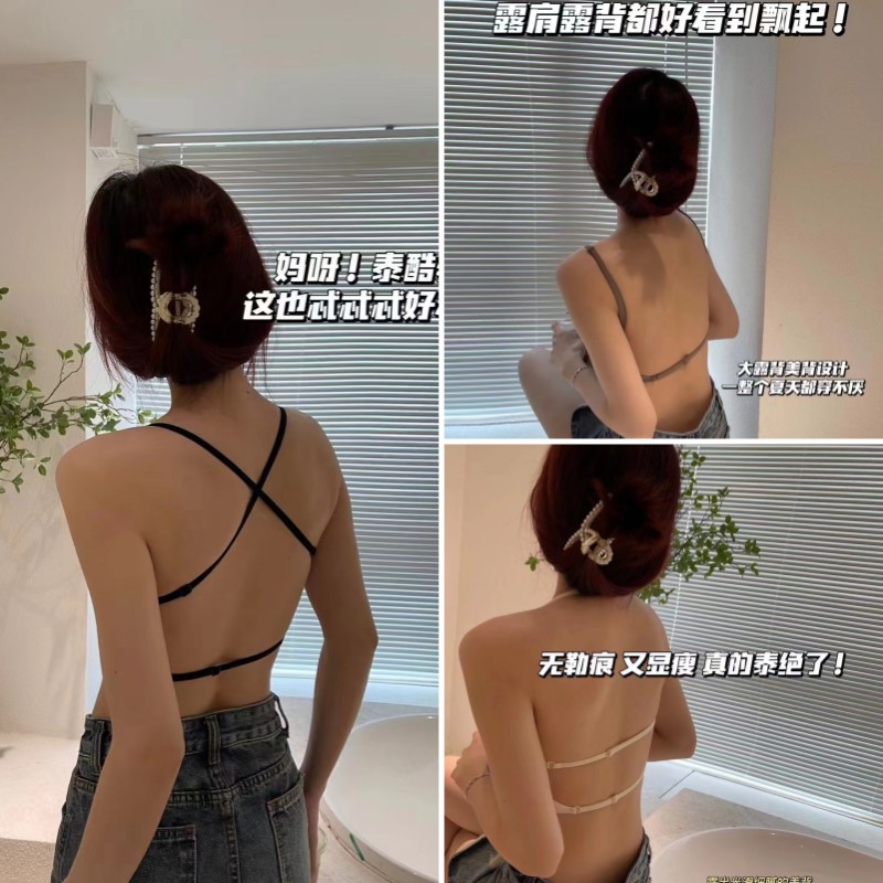大露背小胸显大无钢圈舒适图片