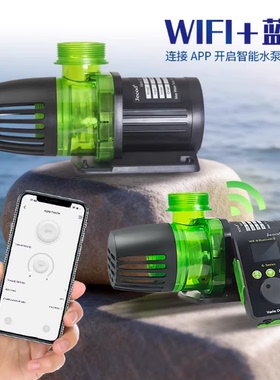捷宝GDP淡海水鱼缸抽水泵WF蓝牙智能变频循环泵水陆两用过滤水泵