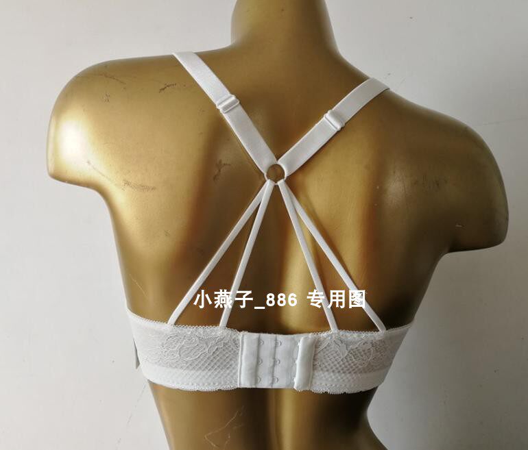 伊丝艾拉8645 C薄杯无钢圈防走光抹胸式美背文胸性感聚拢女士内衣
