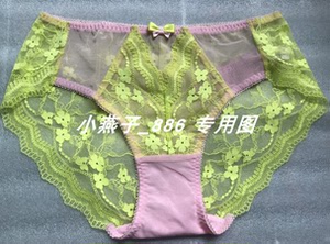 正品 伊丝艾拉0745 0193配套内裤0464性感蕾丝舒适透气女士三角裤