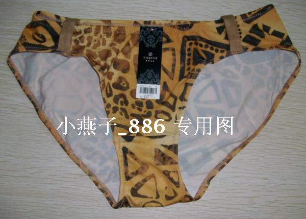 性感豹纹中腰女士配套内裤