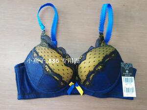 正品 伊丝艾拉8039 中厚杯深V性感聚拢文胸女士内衣