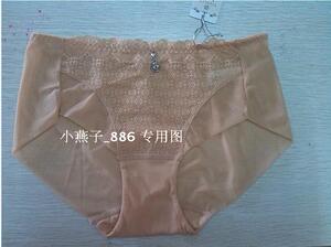 伊丝艾拉8869 8623配套内裤2869性感蕾丝舒适无痕女士三角裤